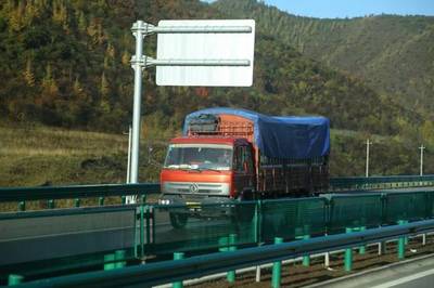 2018年底前取消4.5吨以下货车“双证”？又一省份落实交通部重点任务！